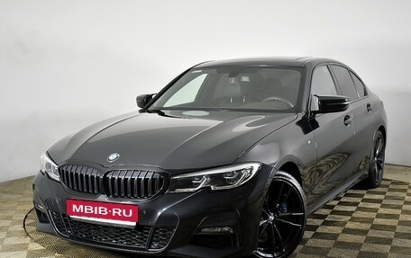 BMW 3 серия, 2019 год, 2 795 000 рублей, 1 фотография