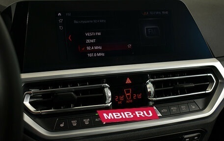 BMW 3 серия, 2019 год, 2 795 000 рублей, 8 фотография