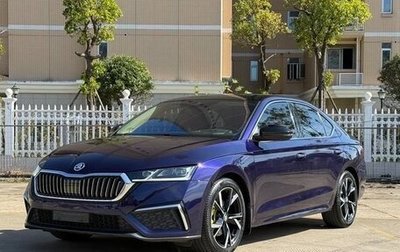 Skoda Octavia IV, 2022 год, 2 360 000 рублей, 1 фотография