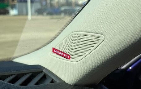 Skoda Octavia IV, 2022 год, 2 360 000 рублей, 14 фотография