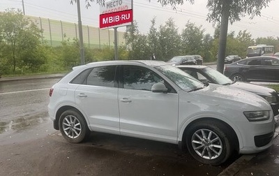 Audi Q3, 2014 год, 2 200 000 рублей, 1 фотография