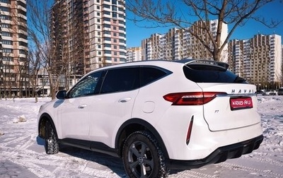 Haval F7 I, 2023 год, 1 450 000 рублей, 1 фотография