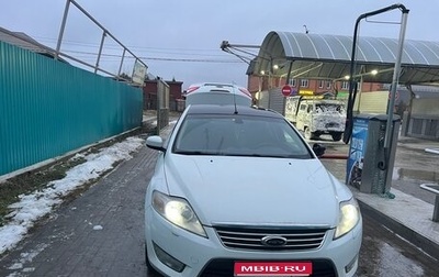 Ford Mondeo IV, 2008 год, 750 000 рублей, 1 фотография