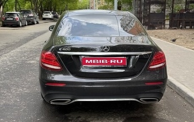 Mercedes-Benz E-Класс, 2016 год, 1 фотография