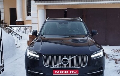 Volvo XC90 II рестайлинг, 2016 год, 2 500 000 рублей, 1 фотография