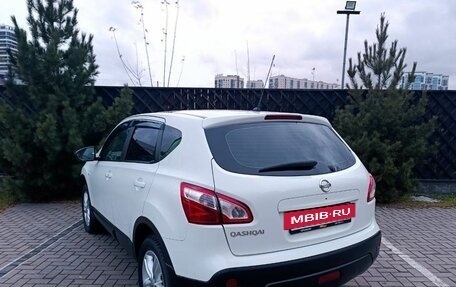 Nissan Qashqai, 2010 год, 1 030 000 рублей, 7 фотография