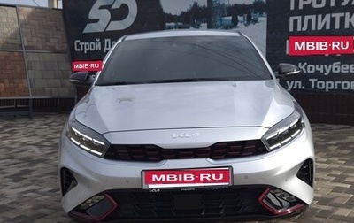 KIA Cerato IV, 2022 год, 3 200 000 рублей, 1 фотография