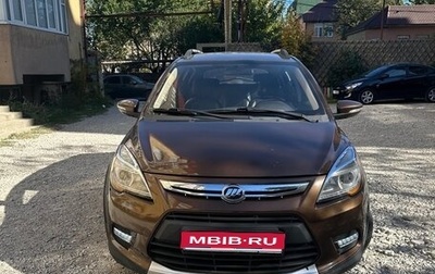 Lifan X50, 2016 год, 665 000 рублей, 1 фотография