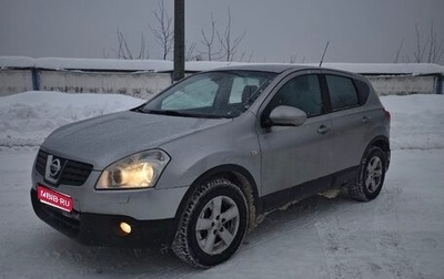 Nissan Qashqai, 2008 год, 600 000 рублей, 1 фотография