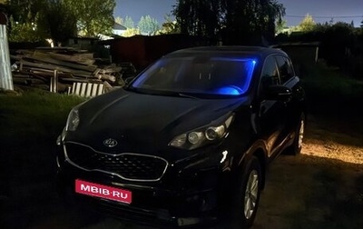 KIA Sportage IV рестайлинг, 2019 год, 2 000 000 рублей, 1 фотография