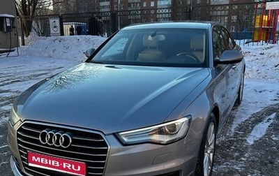 Audi A6, 2015 год, 2 270 000 рублей, 1 фотография