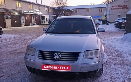Volkswagen Passat B5+ рестайлинг, 2003 год, 590 000 рублей, 1 фотография