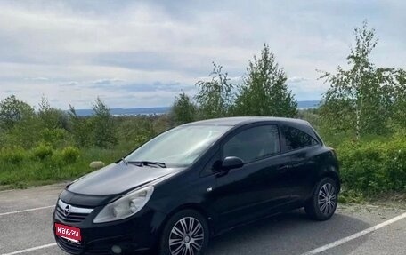 Opel Corsa D, 2008 год, 370 000 рублей, 1 фотография