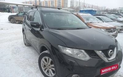 Nissan X-Trail, 2016 год, 1 550 000 рублей, 1 фотография