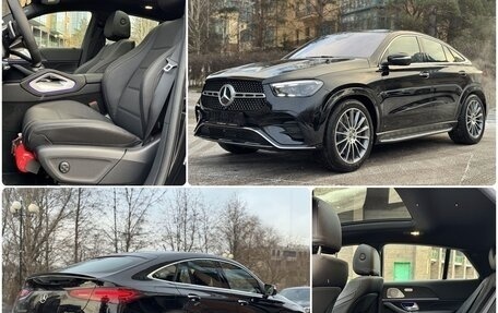 Mercedes-Benz GLE Coupe, 2025 год, 13 900 000 рублей, 1 фотография