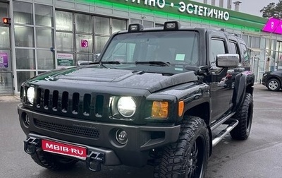 Hummer H3, 2006 год, 2 300 000 рублей, 1 фотография