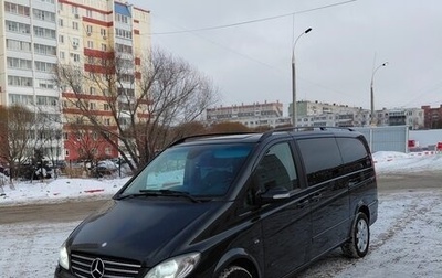 Mercedes-Benz Viano, 2007 год, 2 485 000 рублей, 1 фотография