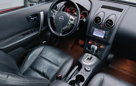 Nissan Qashqai, 2010 год, 1 030 000 рублей, 12 фотография