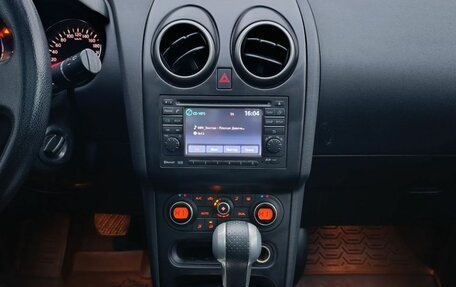 Nissan Qashqai, 2010 год, 1 030 000 рублей, 13 фотография