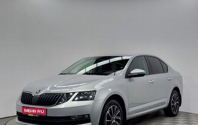 Skoda Octavia, 2019 год, 1 899 000 рублей, 1 фотография