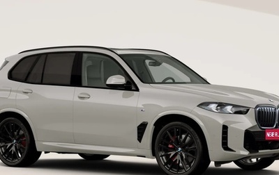 BMW X5, 2025 год, 17 790 000 рублей, 1 фотография