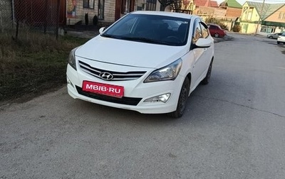 Hyundai Solaris II рестайлинг, 2014 год, 420 000 рублей, 1 фотография