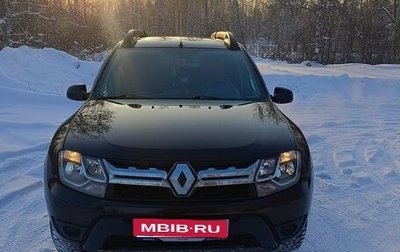 Renault Duster I рестайлинг, 2015 год, 1 000 000 рублей, 1 фотография
