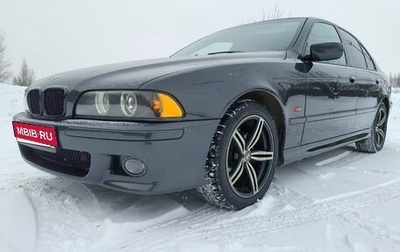 BMW 5 серия, 1998 год, 785 000 рублей, 1 фотография