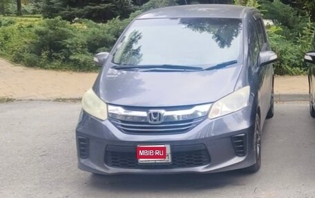 Honda Freed I, 2015 год, 1 300 000 рублей, 1 фотография