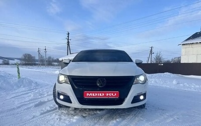 Volkswagen Passat CC I рестайлинг, 2009 год, 780 000 рублей, 1 фотография