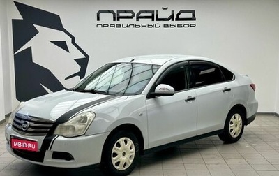 Nissan Almera, 2017 год, 629 000 рублей, 1 фотография