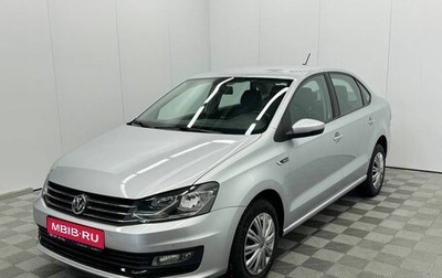 Volkswagen Polo VI (EU Market), 2019 год, 1 290 000 рублей, 1 фотография