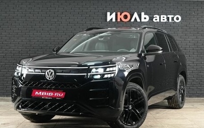 Volkswagen Teramont, 2025 год, 6 335 000 рублей, 1 фотография