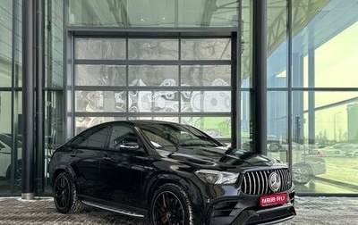 Mercedes-Benz GLE Coupe AMG, 2021 год, 12 600 000 рублей, 1 фотография