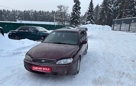 KIA Spectra II (LD), 2007 год, 200 000 рублей, 1 фотография