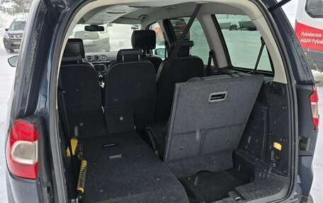 Ford Galaxy II, 2013 год, 1 300 000 рублей, 16 фотография