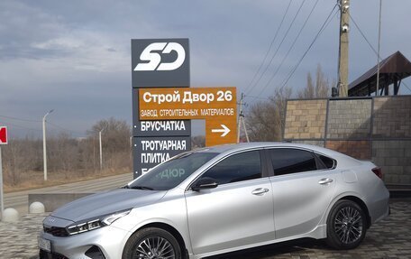 KIA Cerato IV, 2022 год, 3 200 000 рублей, 2 фотография