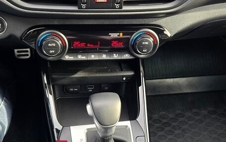 KIA Cerato IV, 2022 год, 3 200 000 рублей, 13 фотография