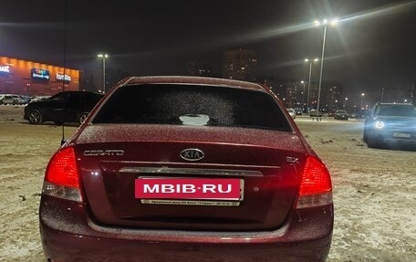 KIA Cerato I, 2007 год, 480 000 рублей, 8 фотография