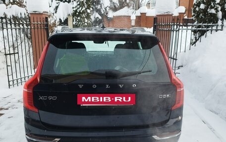 Volvo XC90 II рестайлинг, 2016 год, 2 500 000 рублей, 3 фотография
