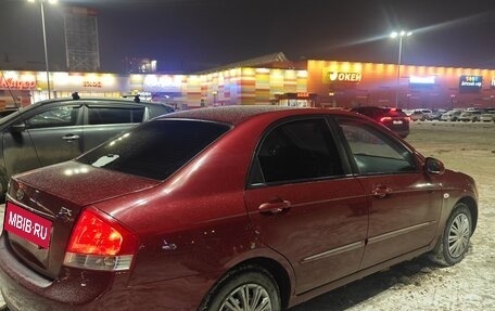 KIA Cerato I, 2007 год, 480 000 рублей, 5 фотография