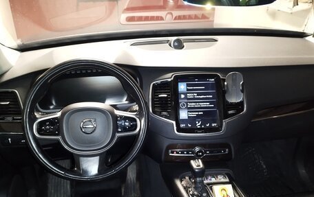 Volvo XC90 II рестайлинг, 2016 год, 2 500 000 рублей, 12 фотография