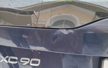 Volvo XC90 II рестайлинг, 2016 год, 2 500 000 рублей, 8 фотография