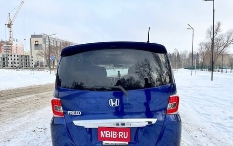 Honda Freed I, 2015 год, 1 300 000 рублей, 4 фотография