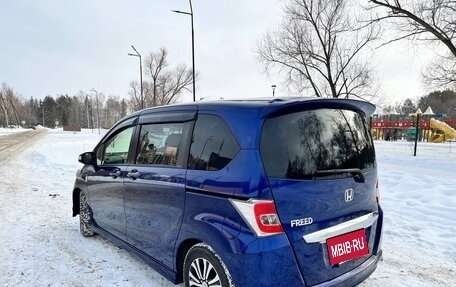 Honda Freed I, 2015 год, 1 300 000 рублей, 3 фотография