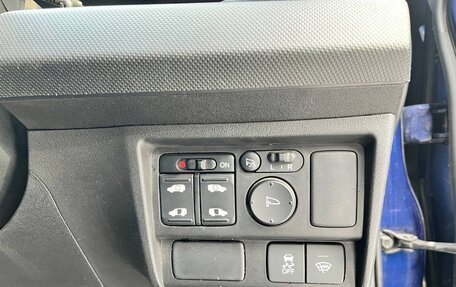 Honda Freed I, 2015 год, 1 300 000 рублей, 12 фотография