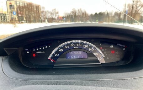 Honda Freed I, 2015 год, 1 300 000 рублей, 11 фотография