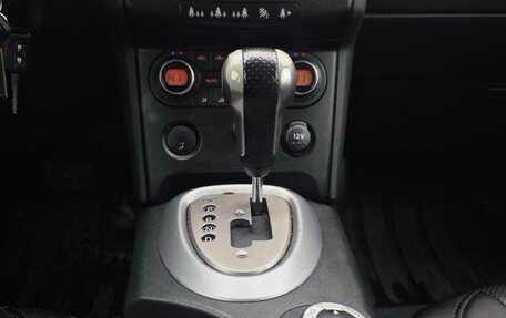 Nissan Qashqai, 2008 год, 600 000 рублей, 9 фотография