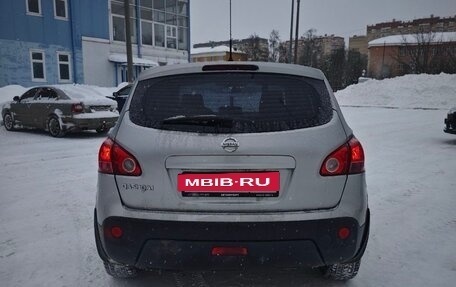 Nissan Qashqai, 2008 год, 600 000 рублей, 7 фотография