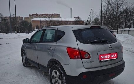 Nissan Qashqai, 2008 год, 600 000 рублей, 8 фотография